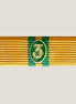 Släpspänne (NED NijBK3)